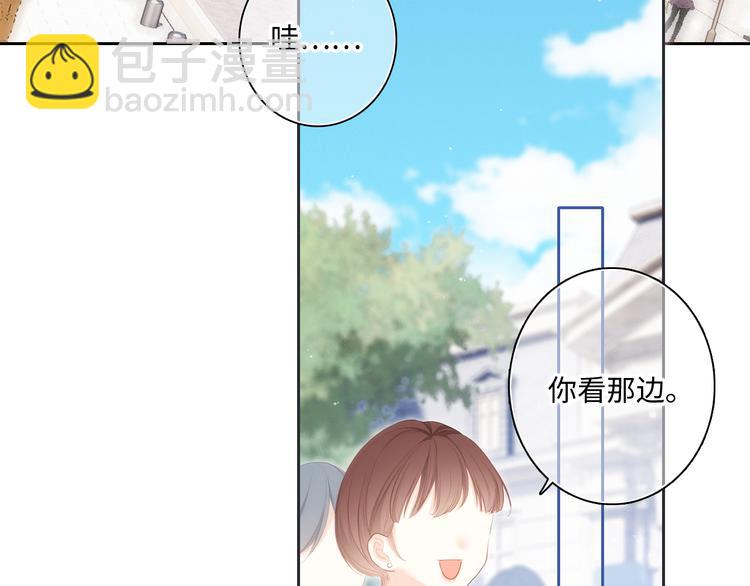 第104话（上） 与你随行47