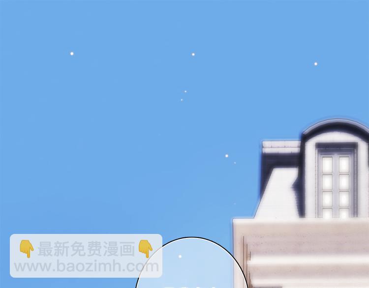 第104话（上） 与你随行55