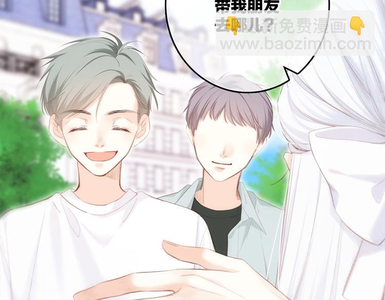 第104话（上） 与你随行63