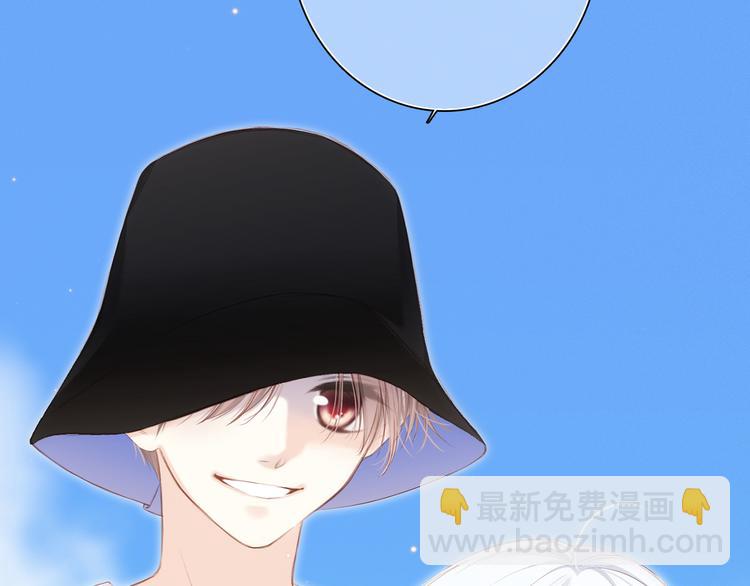 第104话（上） 与你随行65