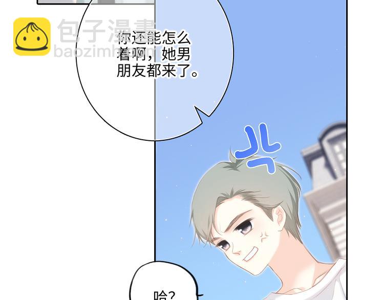 第104话（上） 与你随行77