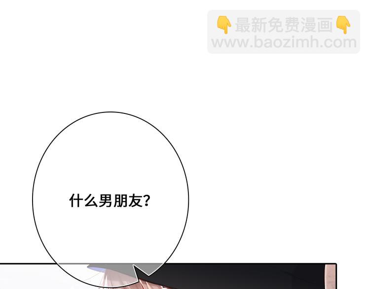 第104话（上） 与你随行79
