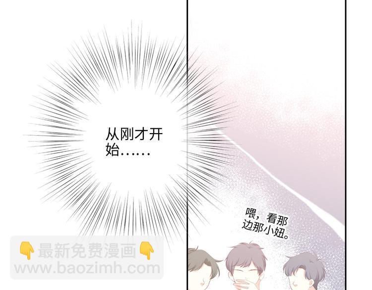 第104话（上） 与你随行93