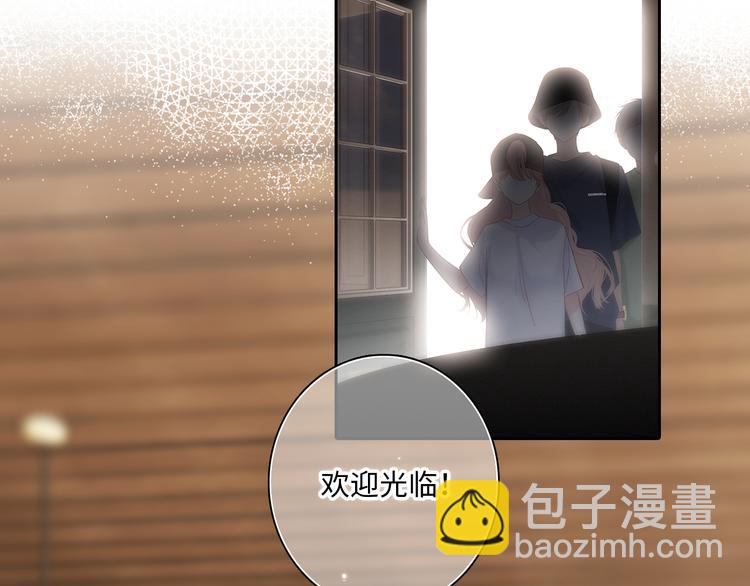 第104话（下） 与你随行10