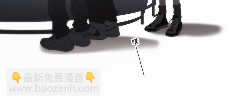 第104话（下） 与你随行121