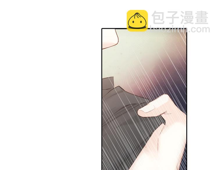 第104话（下） 与你随行122