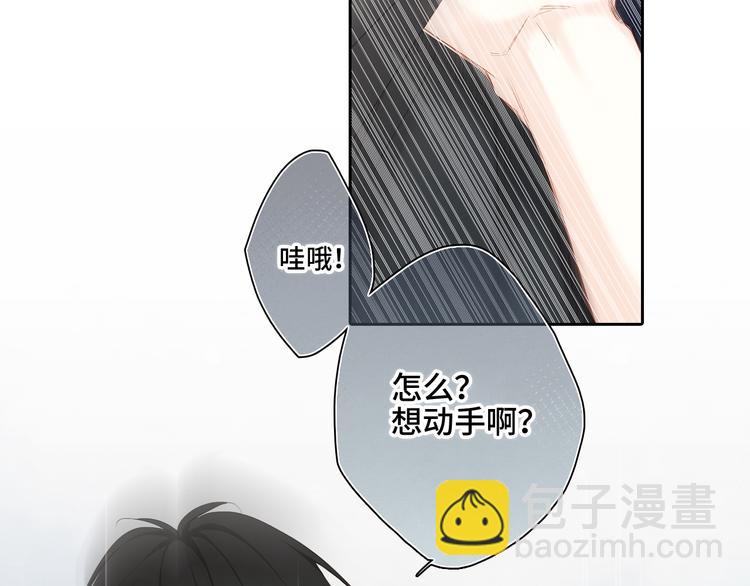 第104话（下） 与你随行123