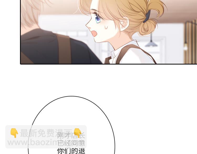 第104话（下） 与你随行127