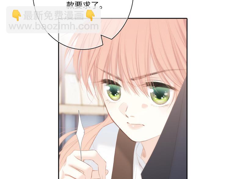 第104话（下） 与你随行128
