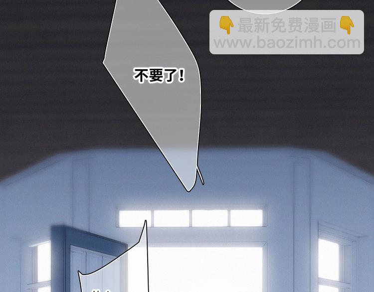 第104话（下） 与你随行134
