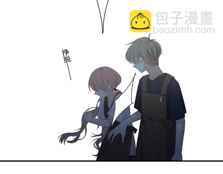 第104话（下） 与你随行138
