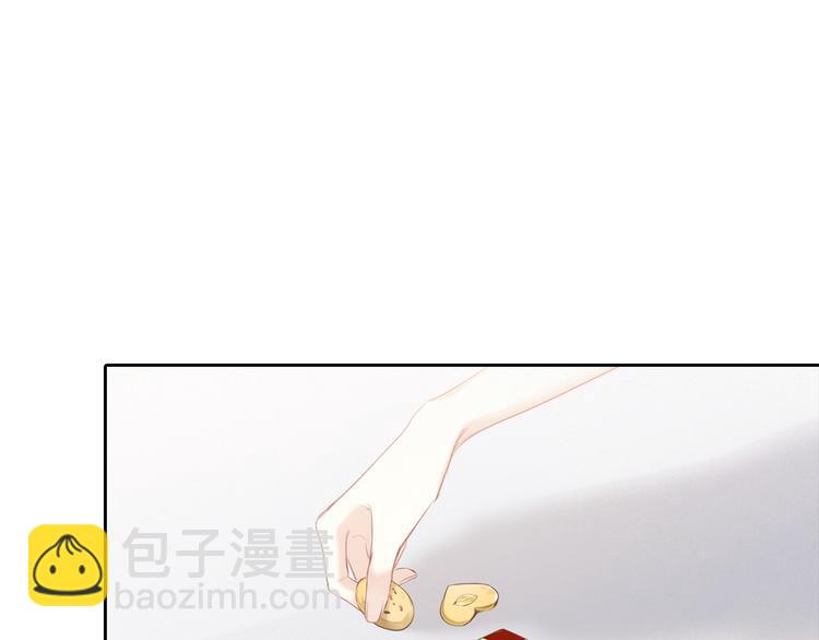 第104话（下） 与你随行139
