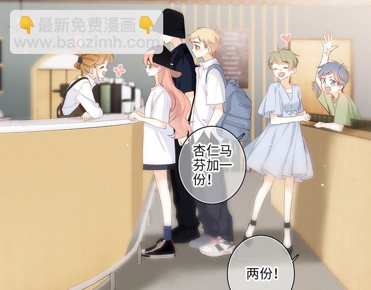 第104话（下） 与你随行14