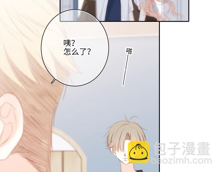 第104话（下） 与你随行147