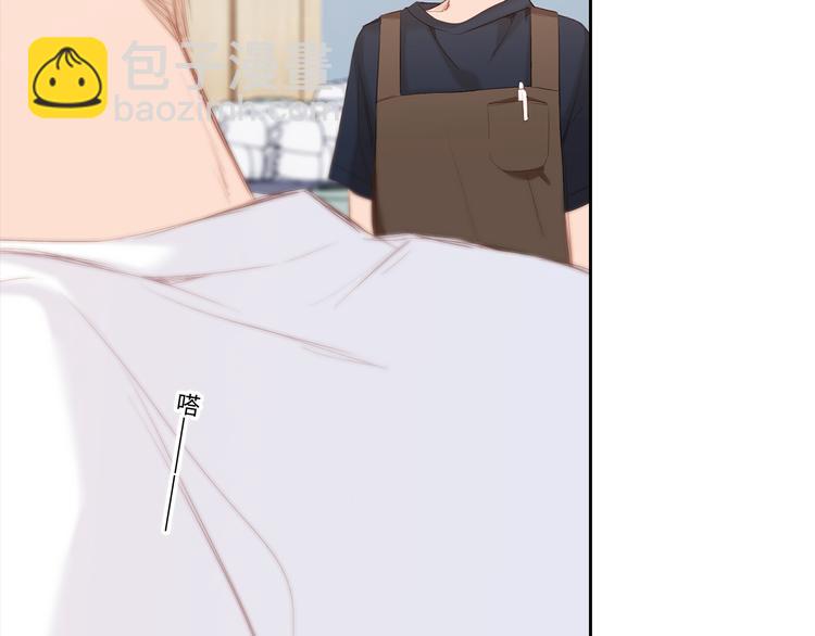 第104话（下） 与你随行148