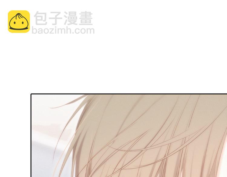 第104话（下） 与你随行150