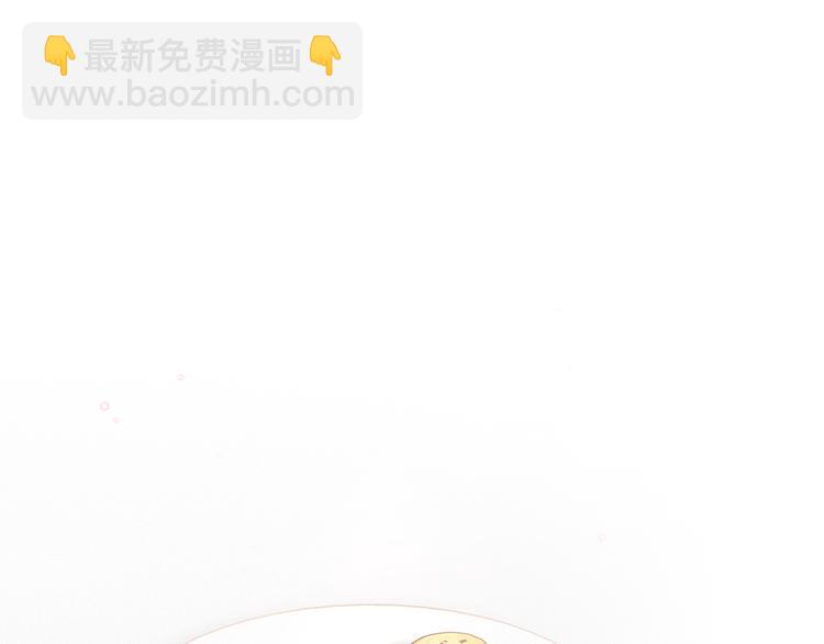 第104话（下） 与你随行153