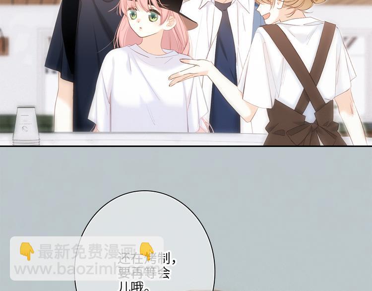 第104话（下） 与你随行18