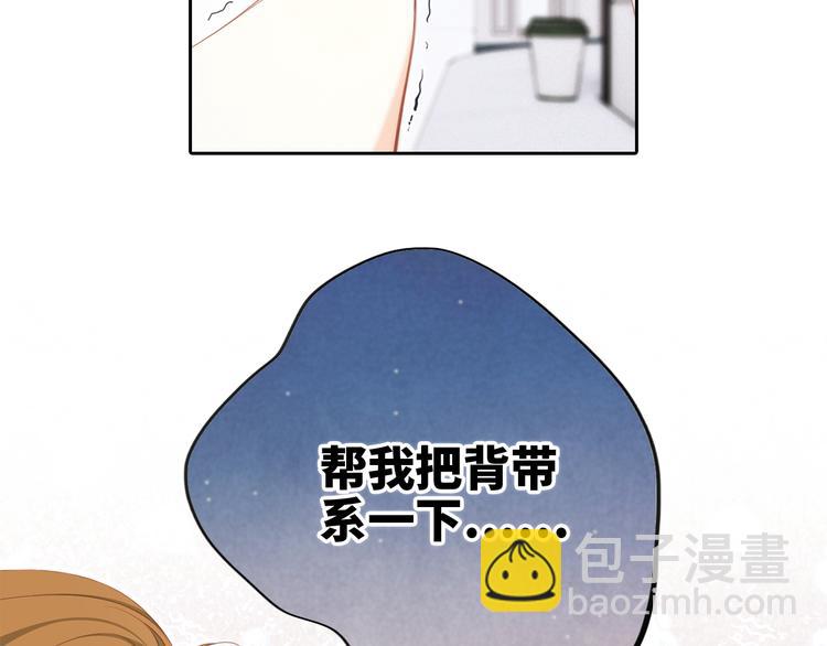 第104话（下） 与你随行39
