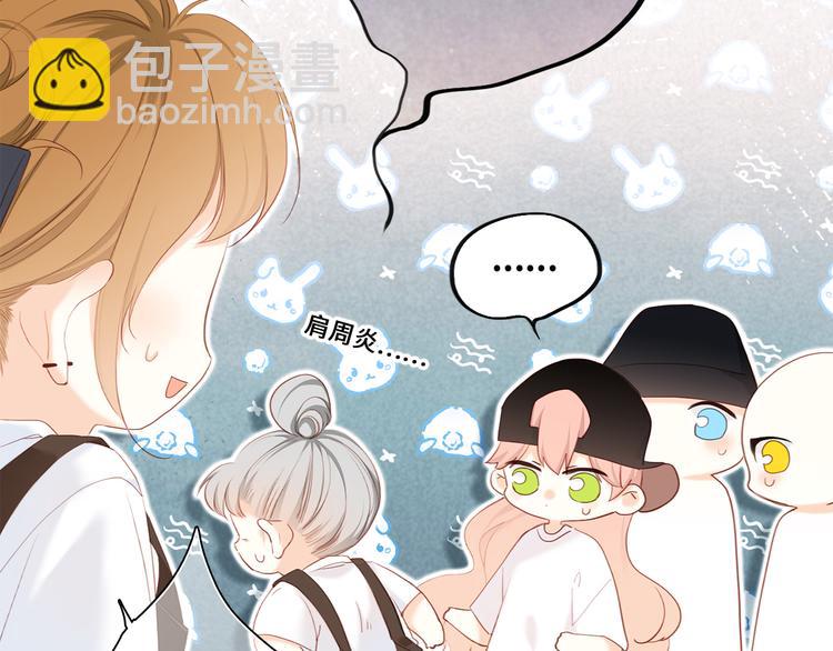 第104话（下） 与你随行40