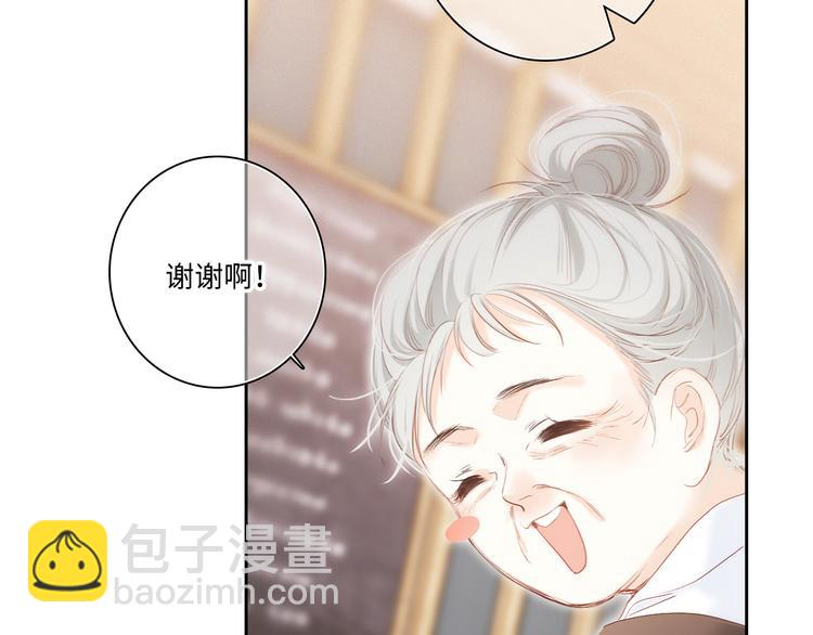 第104话（下） 与你随行42