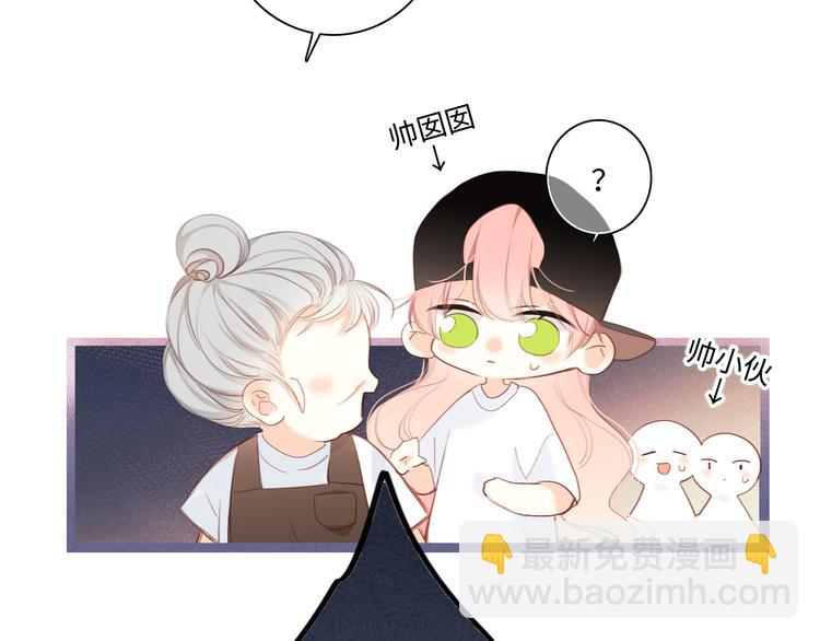 第104话（下） 与你随行44