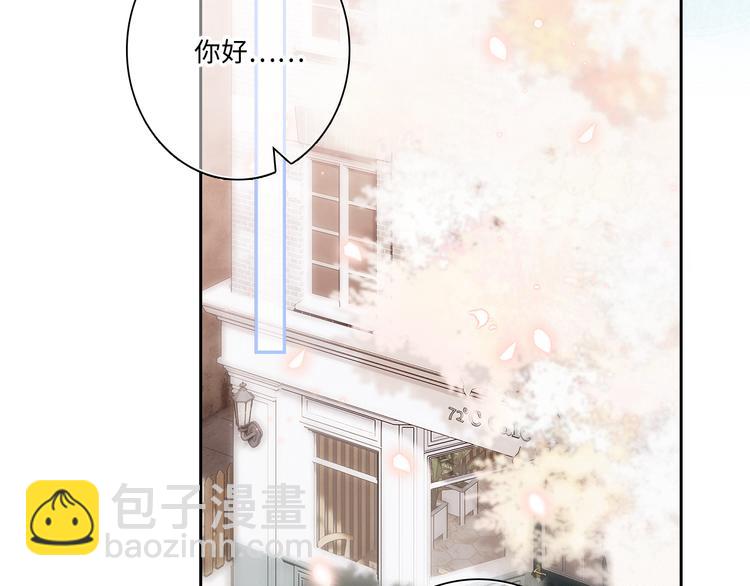 第104话（下） 与你随行57