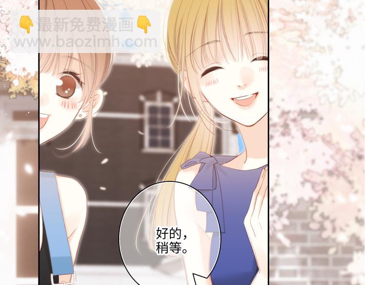第104话（下） 与你随行59