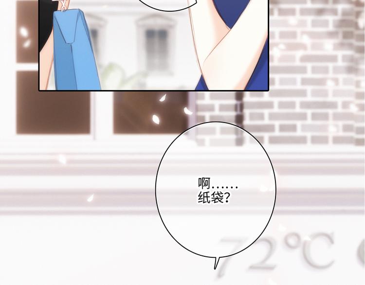 第104话（下） 与你随行60