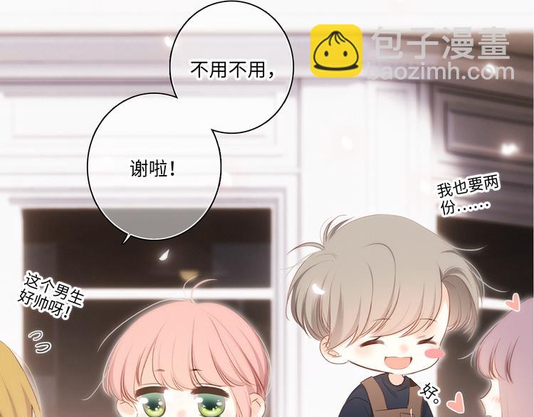 第104话（下） 与你随行61