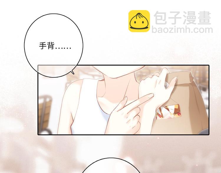 第104话（下） 与你随行76