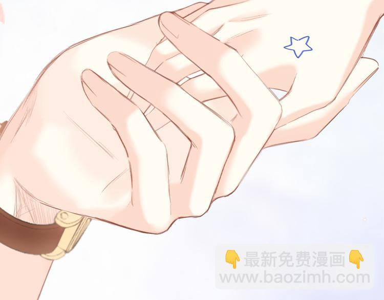 第104话（下） 与你随行87