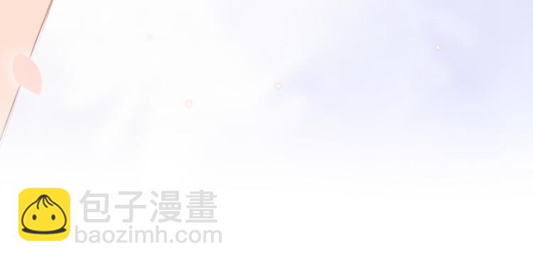 第104话（下） 与你随行88