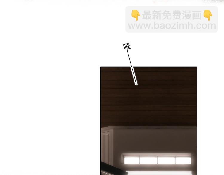 第104话（下） 与你随行9