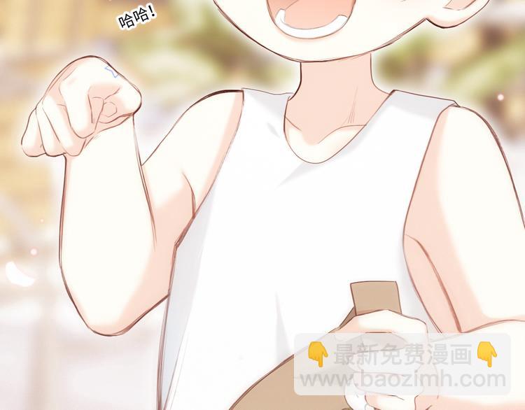 第104话（下） 与你随行91