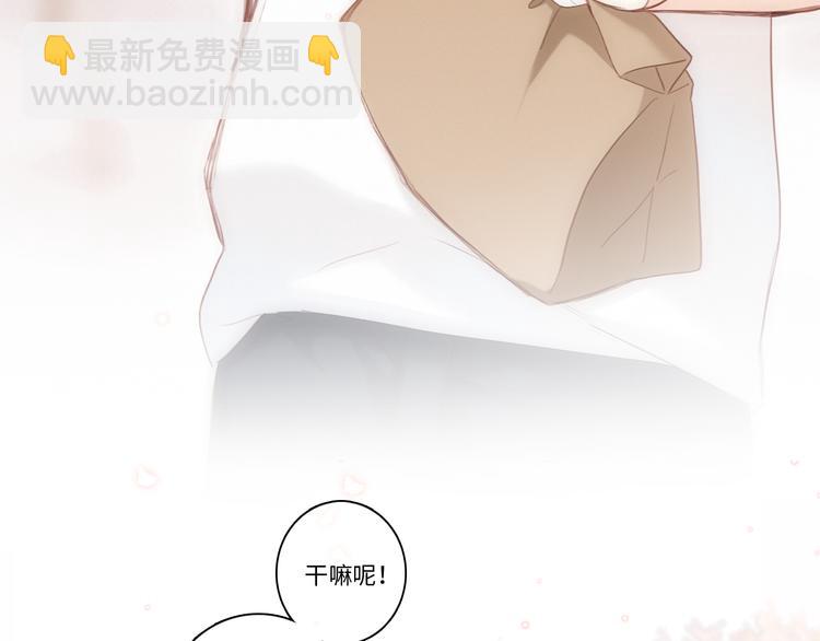 第104话（下） 与你随行92