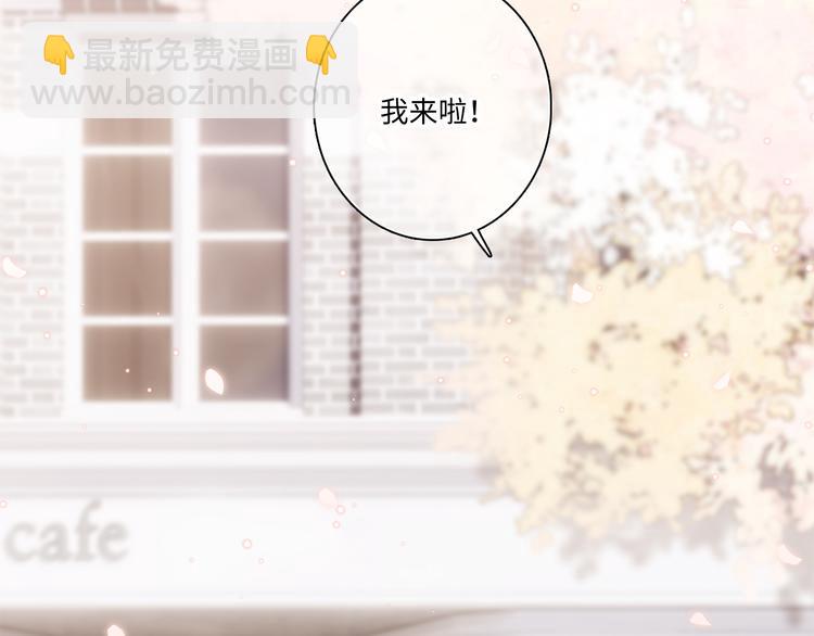 第104话（下） 与你随行95