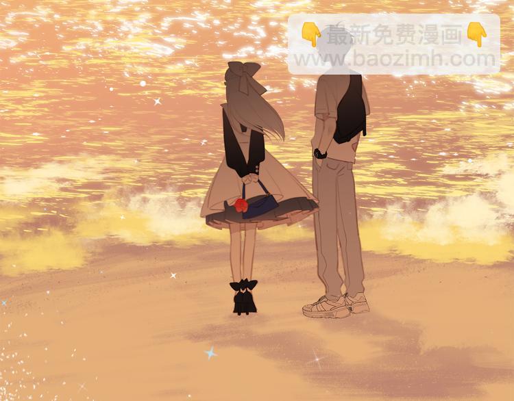 第105话（下）追逐彼此的心跳106