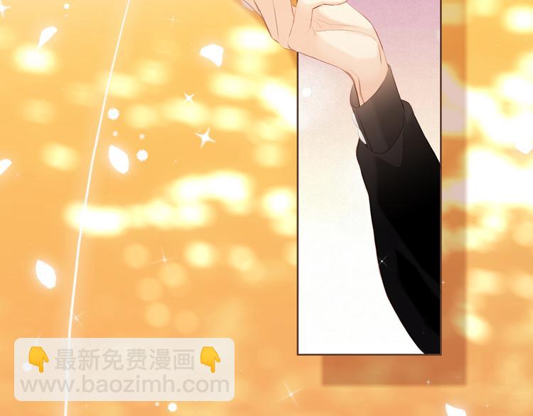 第105话（下）追逐彼此的心跳119
