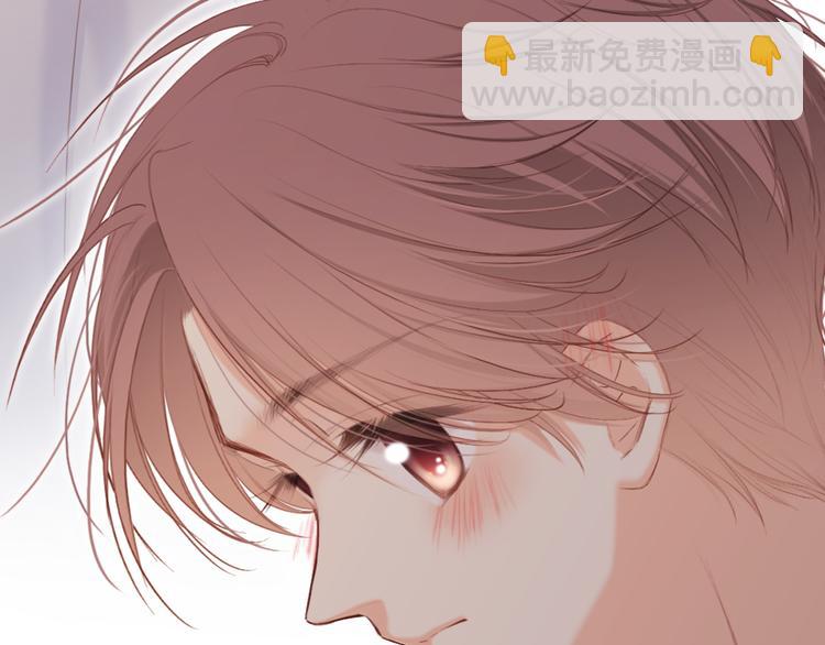 第105话（下）追逐彼此的心跳125