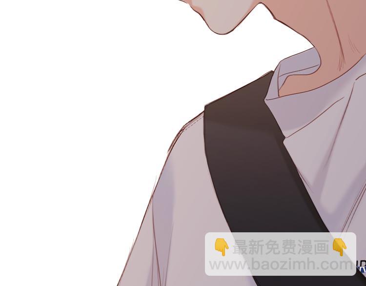 第105话（下）追逐彼此的心跳126