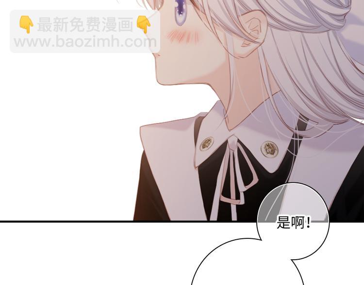 第105话（下）追逐彼此的心跳168