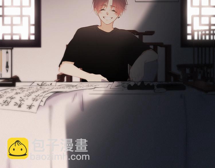 第105话（下）追逐彼此的心跳2