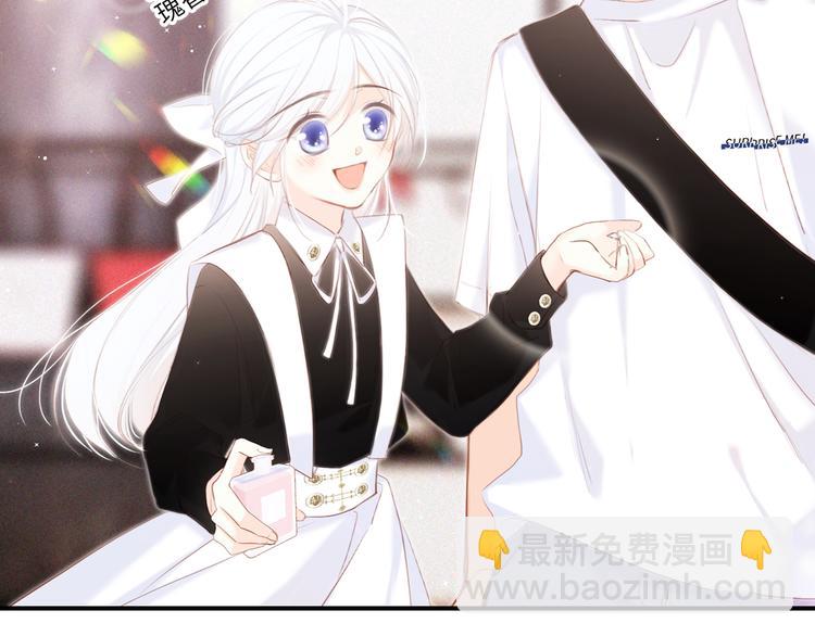 第105话（下）追逐彼此的心跳30