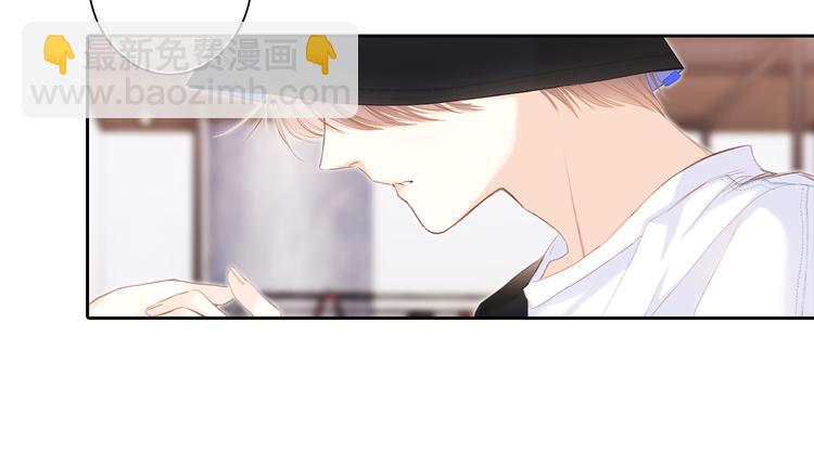 第105话（下）追逐彼此的心跳32