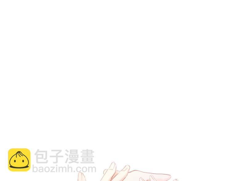 第105话（下）追逐彼此的心跳33