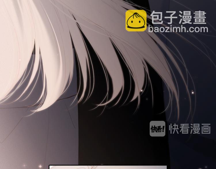 第105话（下）追逐彼此的心跳39