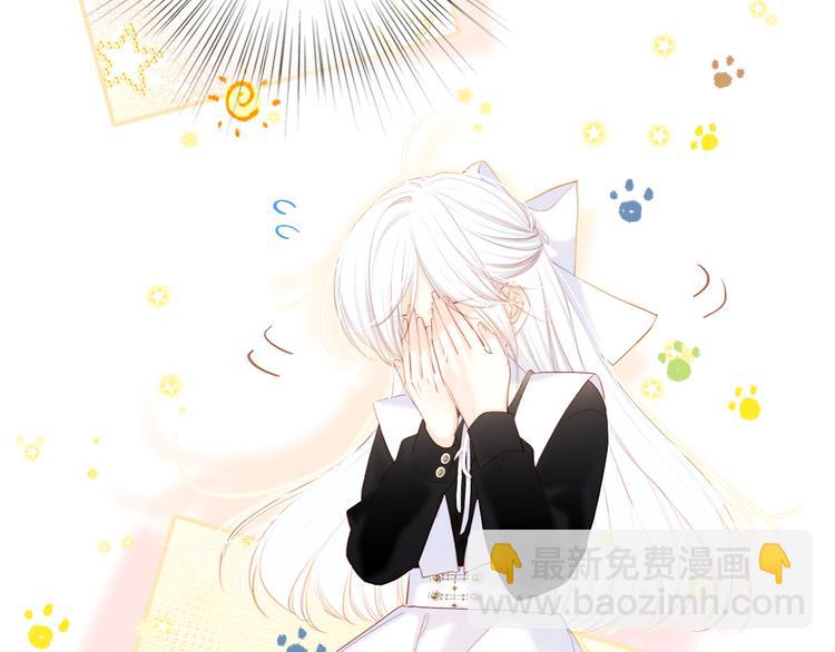 第105话（下）追逐彼此的心跳60