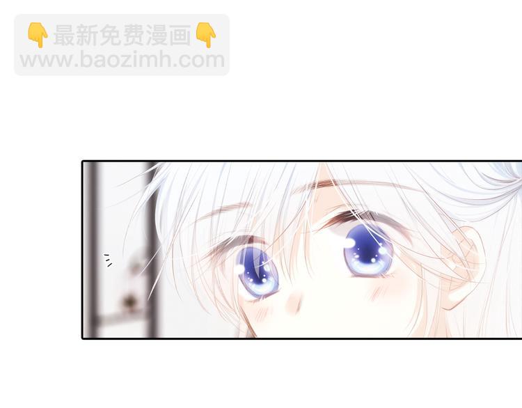 第105话（下）追逐彼此的心跳63