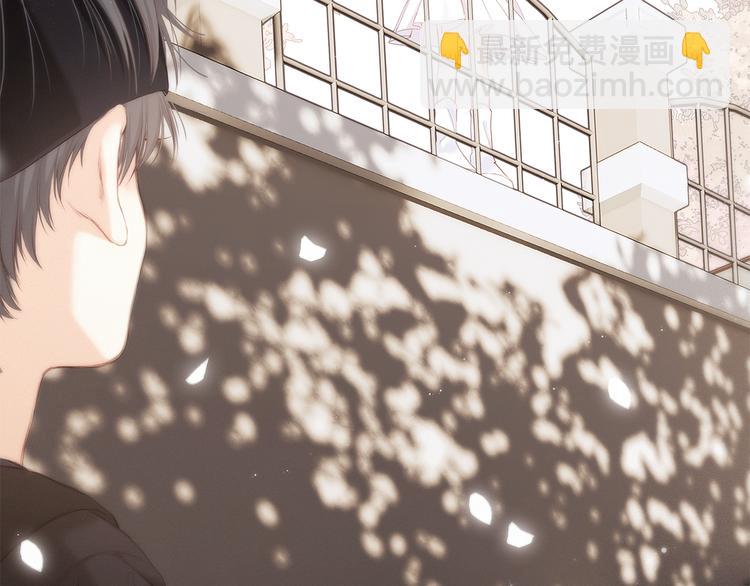 第105话（下）追逐彼此的心跳91